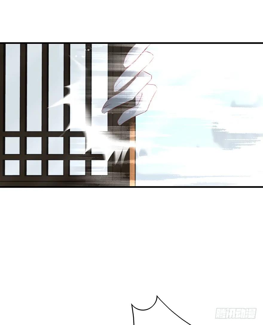 绝美国师，在线吸血(1/2)-第61话