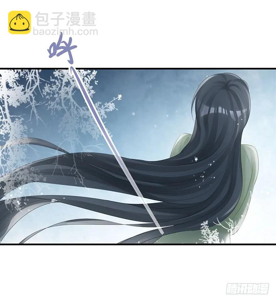 绝美国师，在线吸血(1/2)-第61话