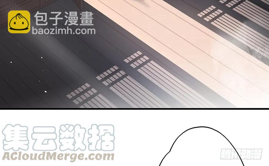 绝美国师，在线吸血(1/2)-第61话