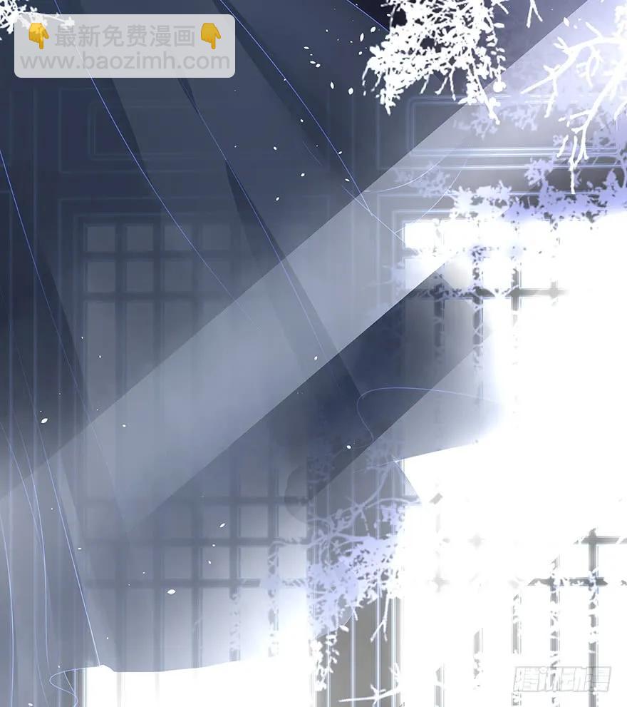 绝美国师，在线吸血(1/2)-第61话