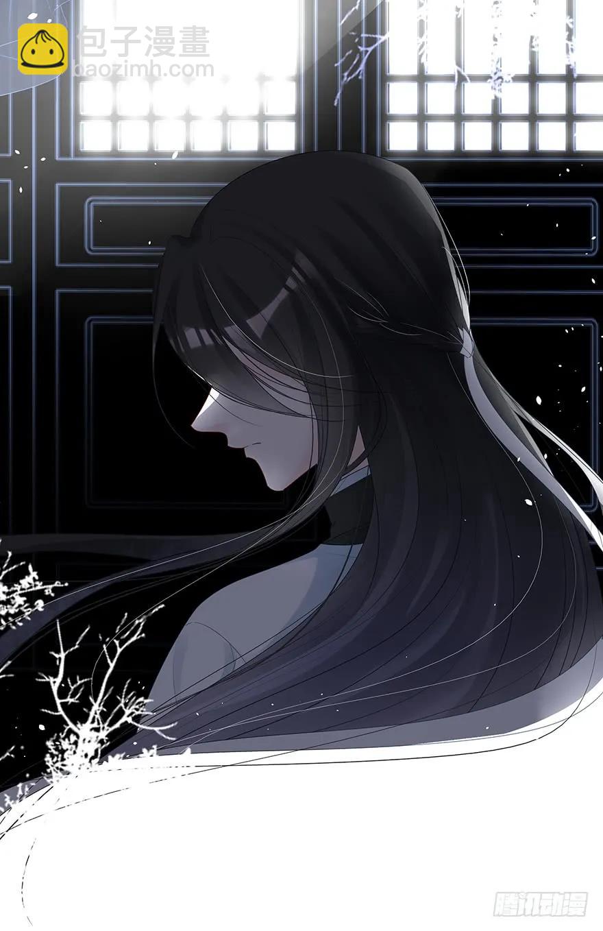 绝美国师，在线吸血(1/2)-第61话