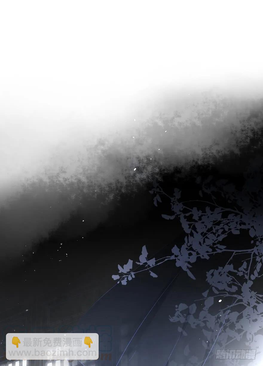 绝美国师，在线吸血(1/2)-第61话