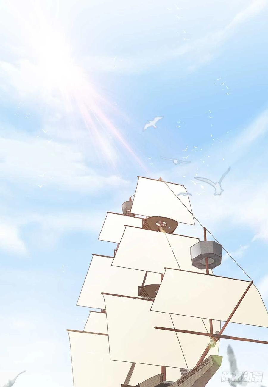 美女还是袒护美女的(1/2)-第63话