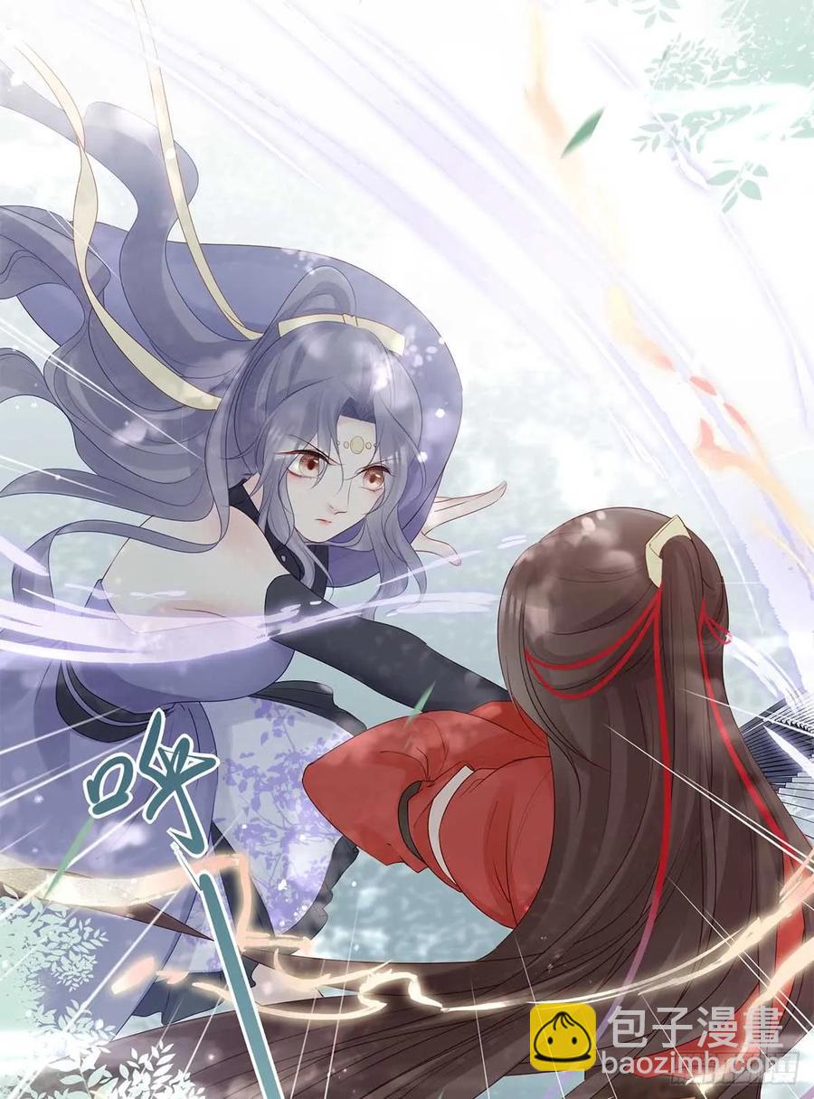 美女还是袒护美女的(1/2)-第63话