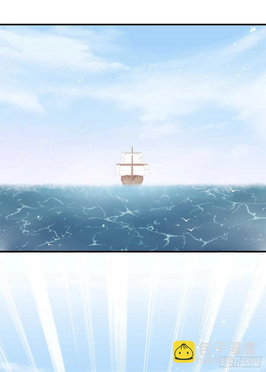 美女还是袒护美女的(1/2)-第63话