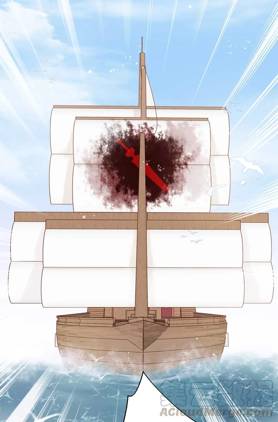 美女还是袒护美女的(1/2)-第63话