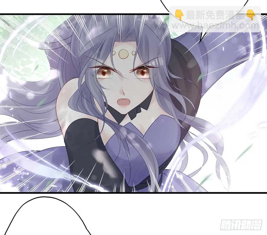 美女还是袒护美女的(1/2)-第63话