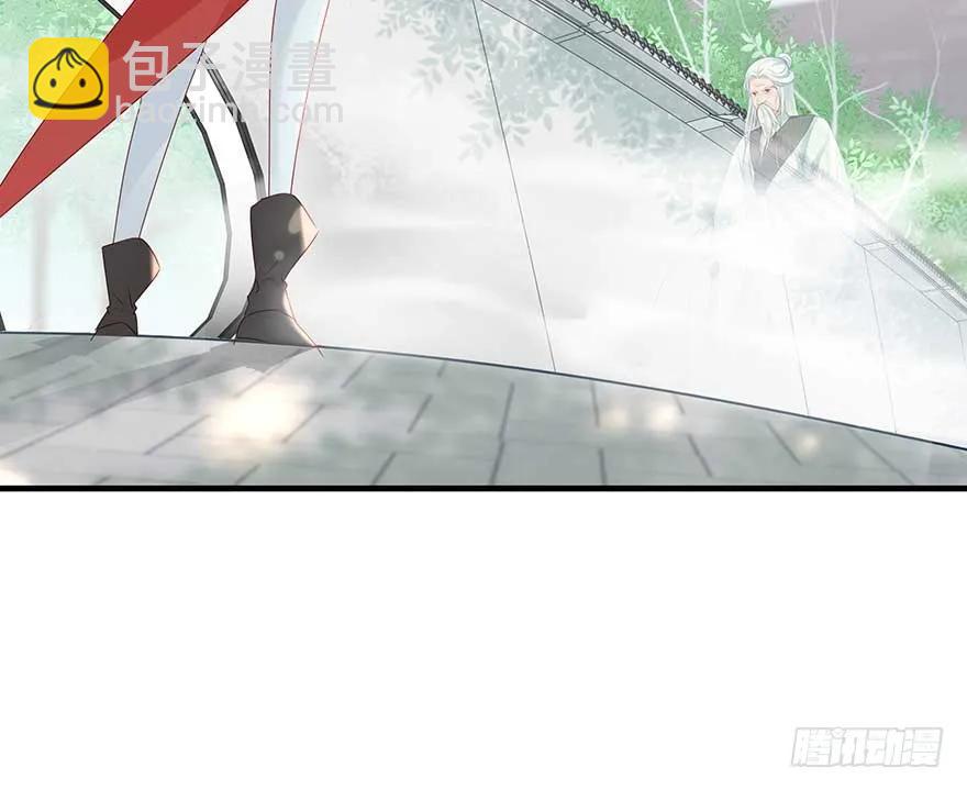 美女还是袒护美女的②(1/2)-第67话