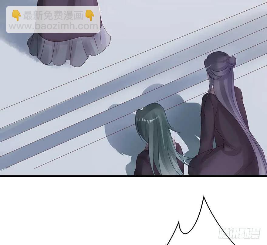 美女还是袒护美女的②(1/2)-第67话