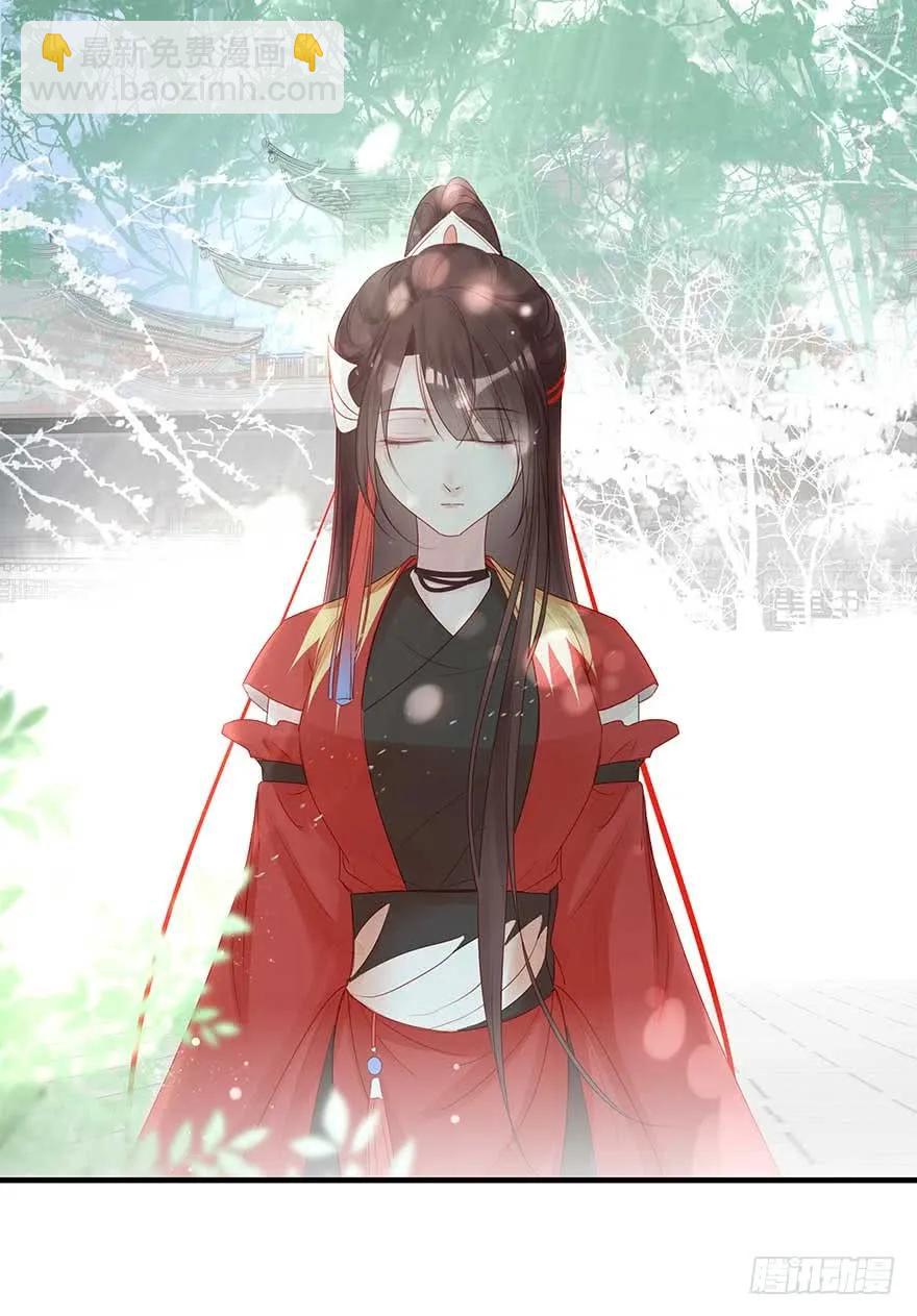 美女还是袒护美女的②(1/2)-第67话