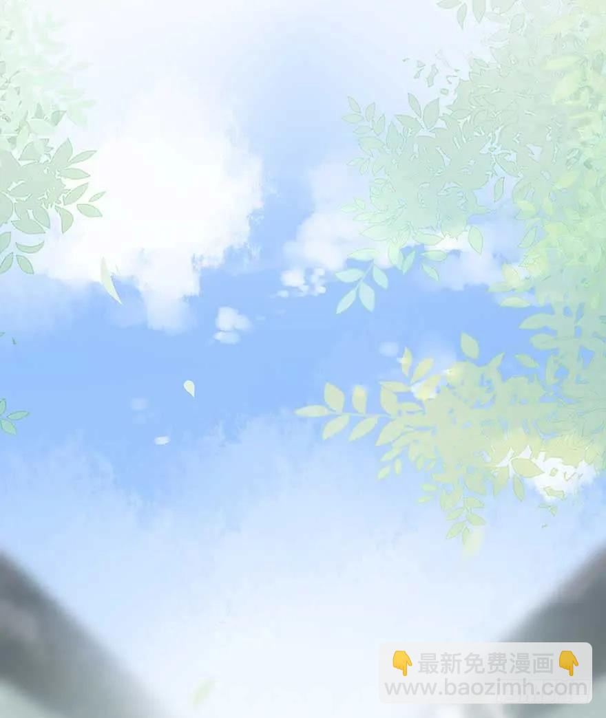 美女还是袒护美女的②(1/2)-第67话