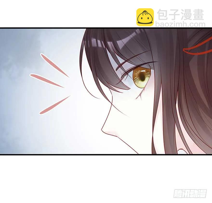 美女还是袒护美女的②(1/2)-第67话