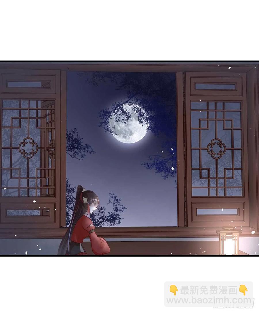 打起来了！打起来了！-第71话