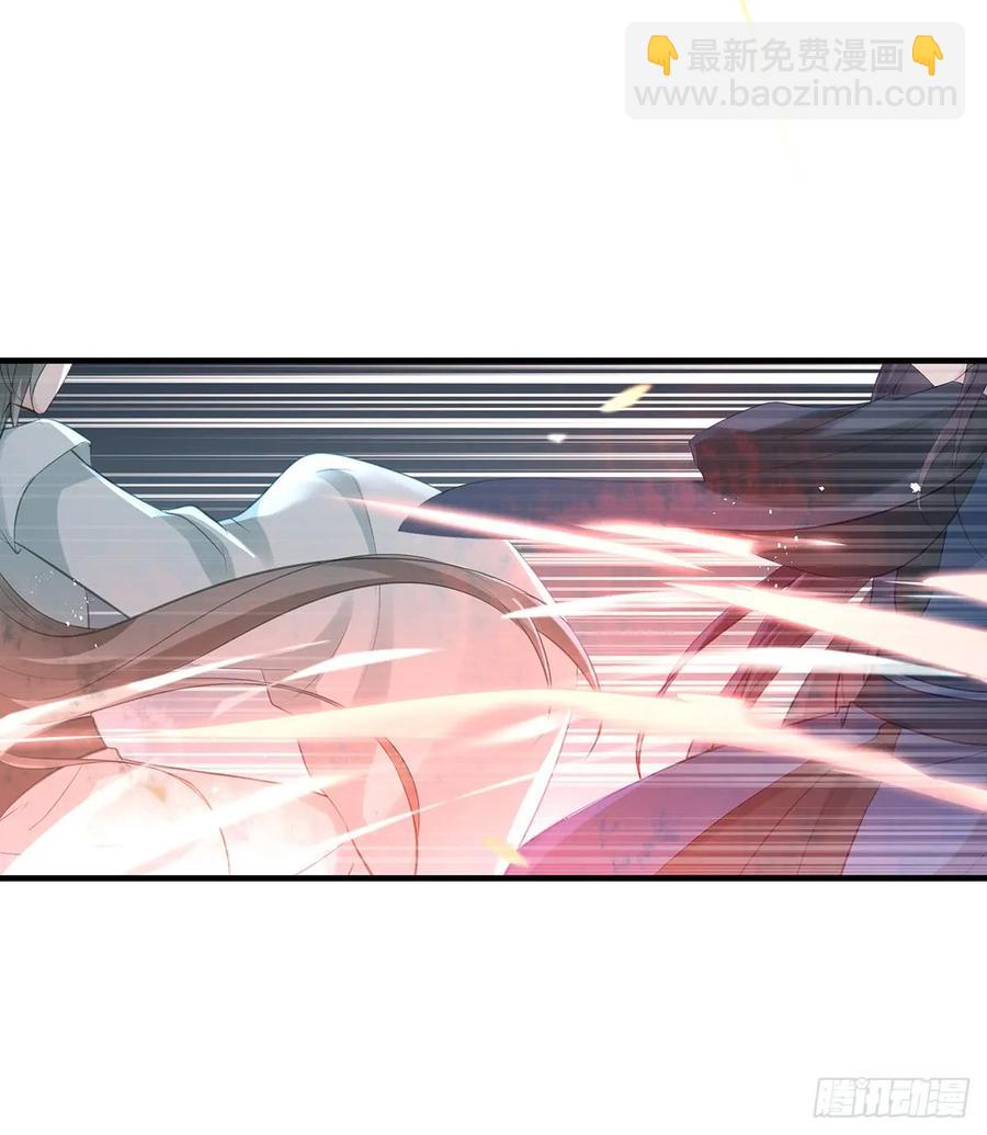我喜欢你(1/2)-第73话