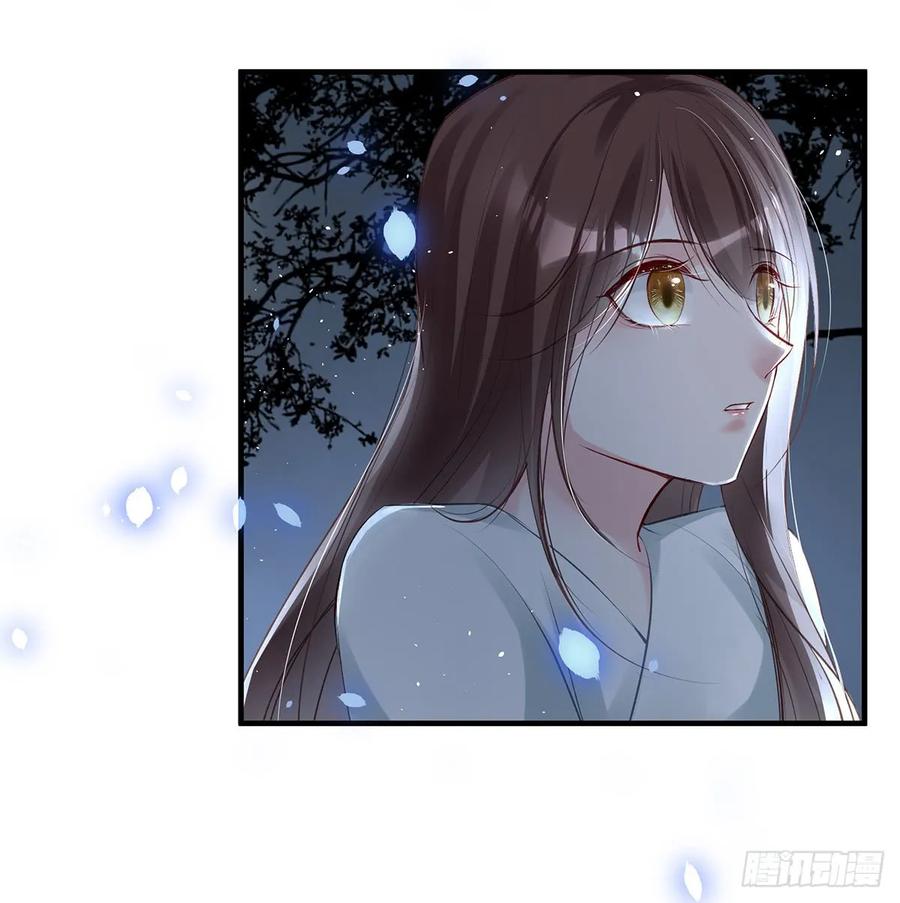 单身男孩子小心别被奇怪姐姐盯上-第75话