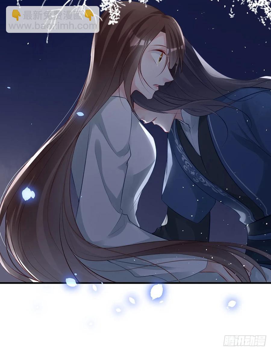 单身男孩子小心别被奇怪姐姐盯上-第75话
