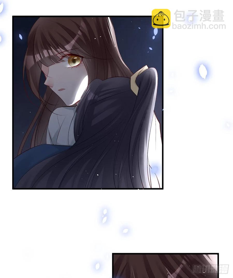 单身男孩子小心别被奇怪姐姐盯上-第75话
