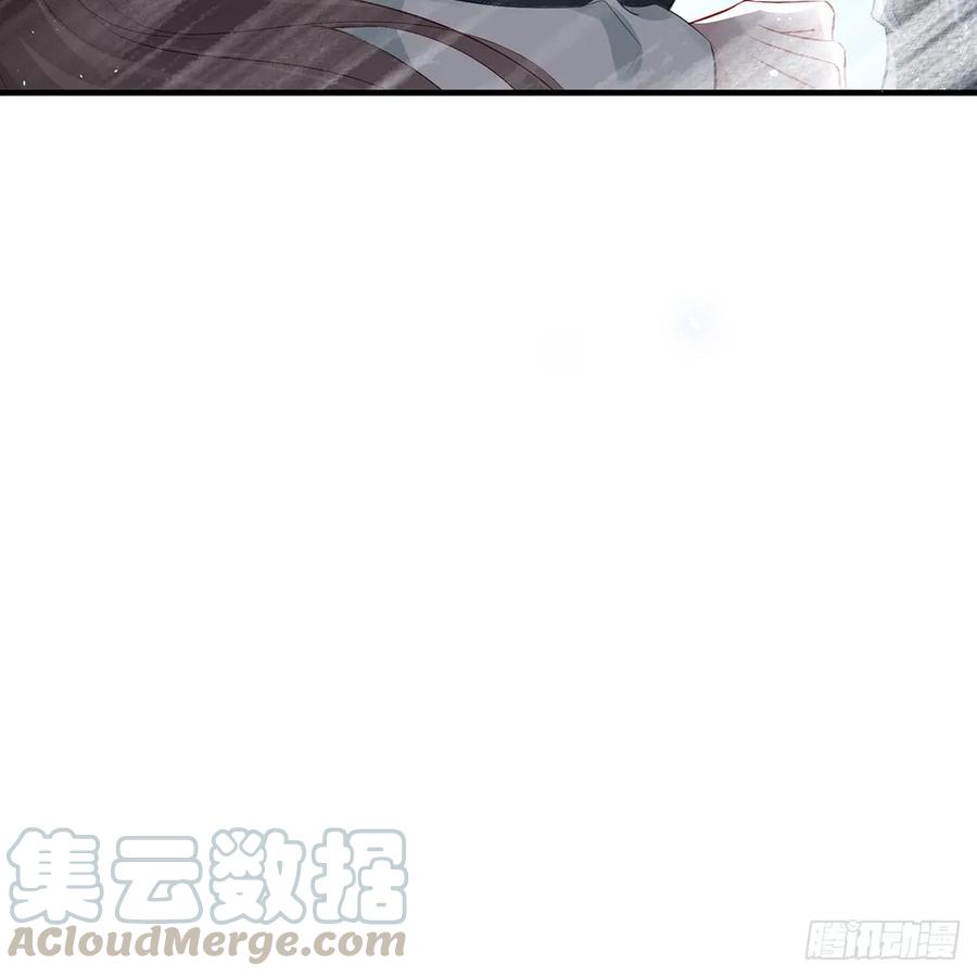 单身男孩子小心别被奇怪姐姐盯上-第75话