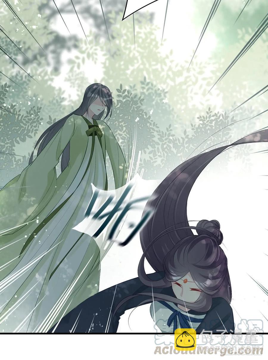 单身男孩子小心别被奇怪姐姐盯上-第75话