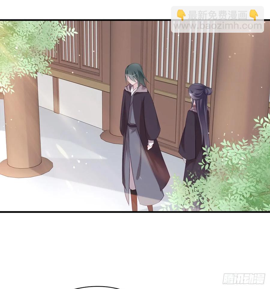 大型&middot;反派闹掰现场-第77话