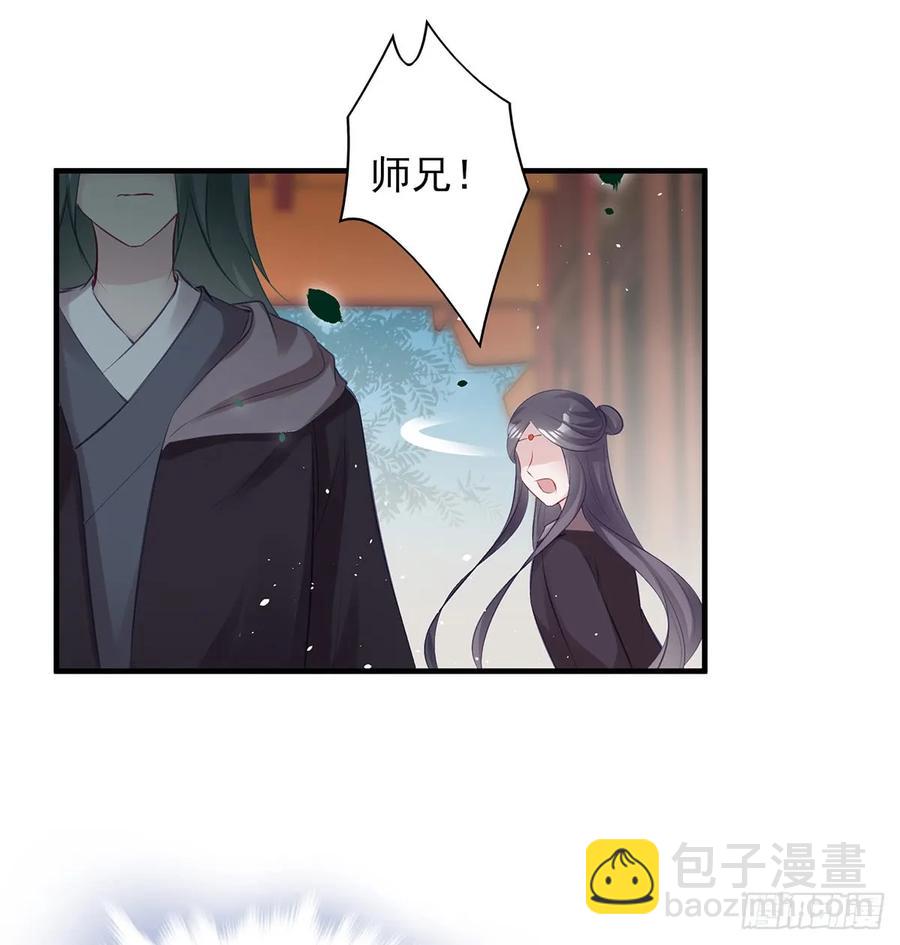 大型&middot;反派闹掰现场-第77话