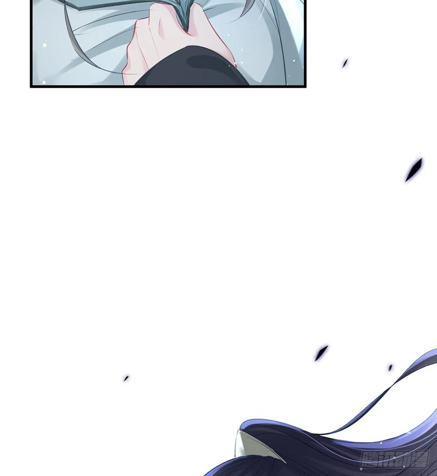给媳妇把战场腾出来-第79话