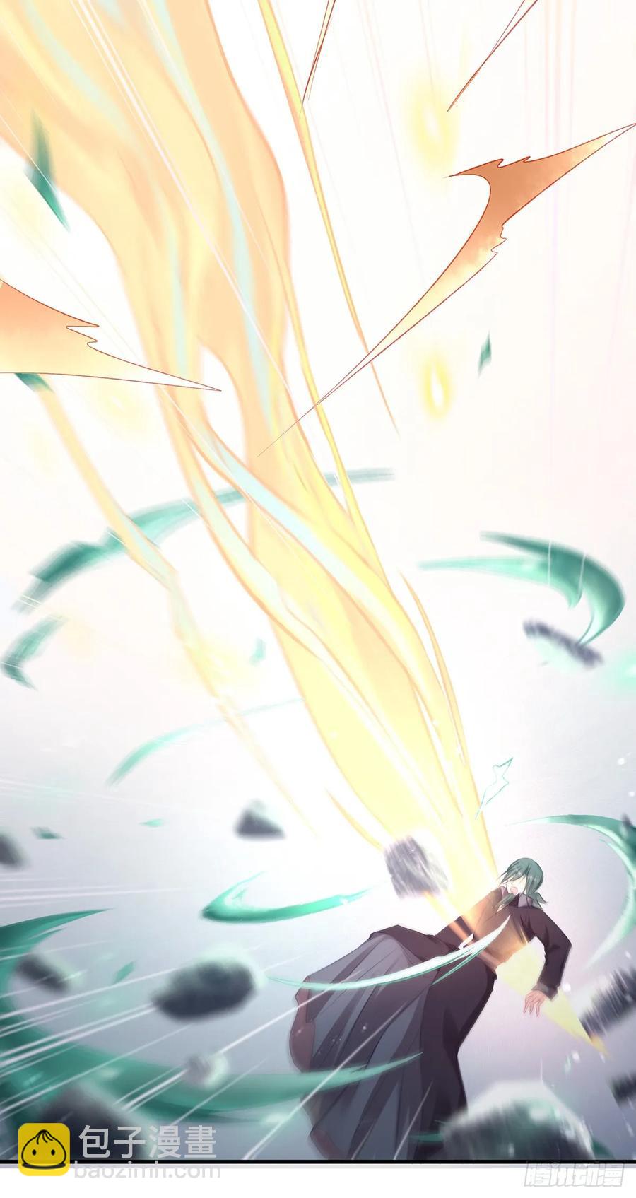 别怕，我们一起轰死他-第81话