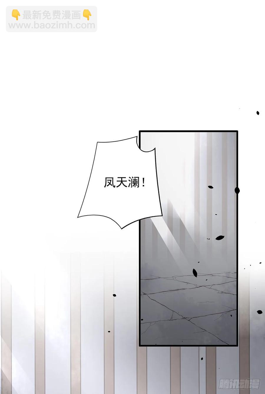 第一季完结(1/2)-第83话
