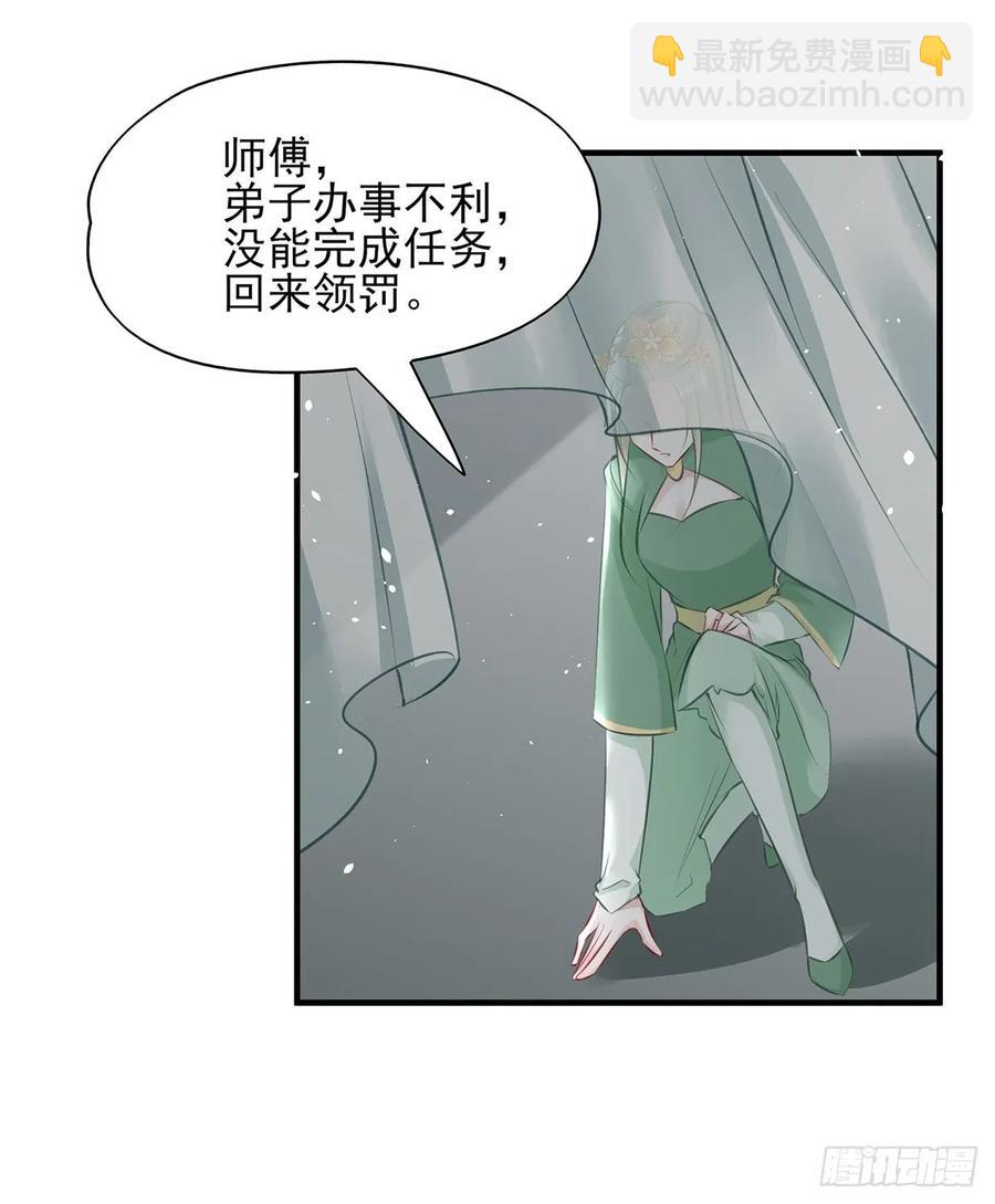 第一季完结(1/2)-第83话