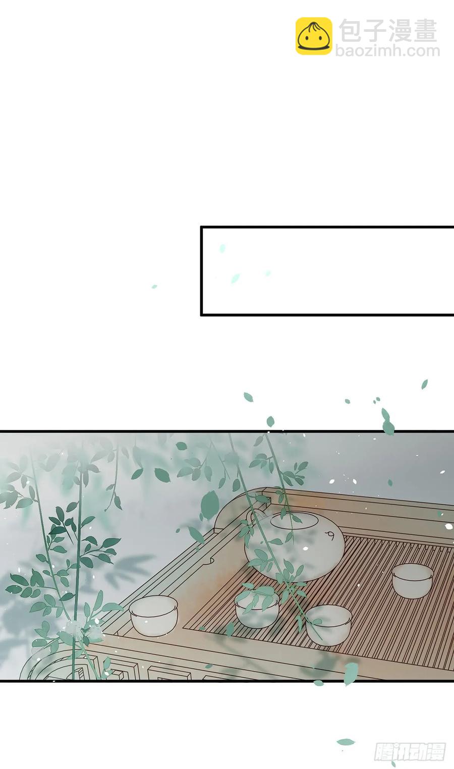 第一季完结(1/2)-第83话