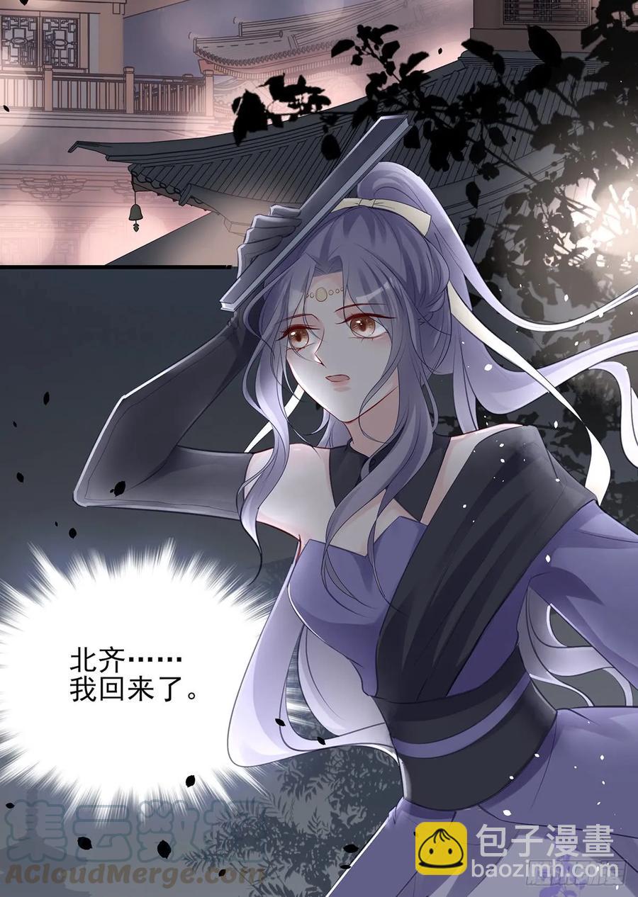第一季完结(1/2)-第83话