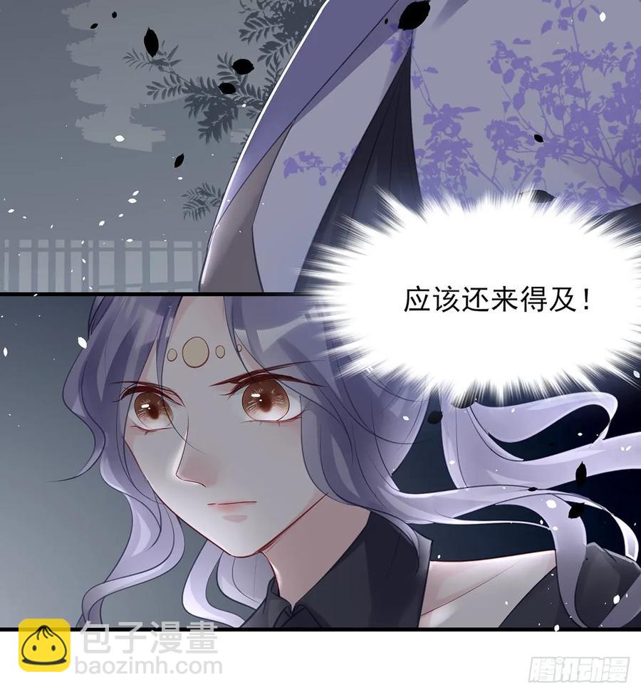 第一季完结(1/2)-第83话