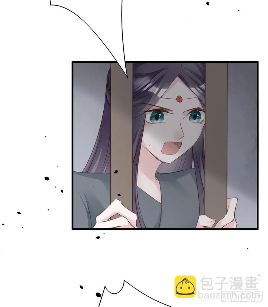 第一季完结(1/2)-第83话