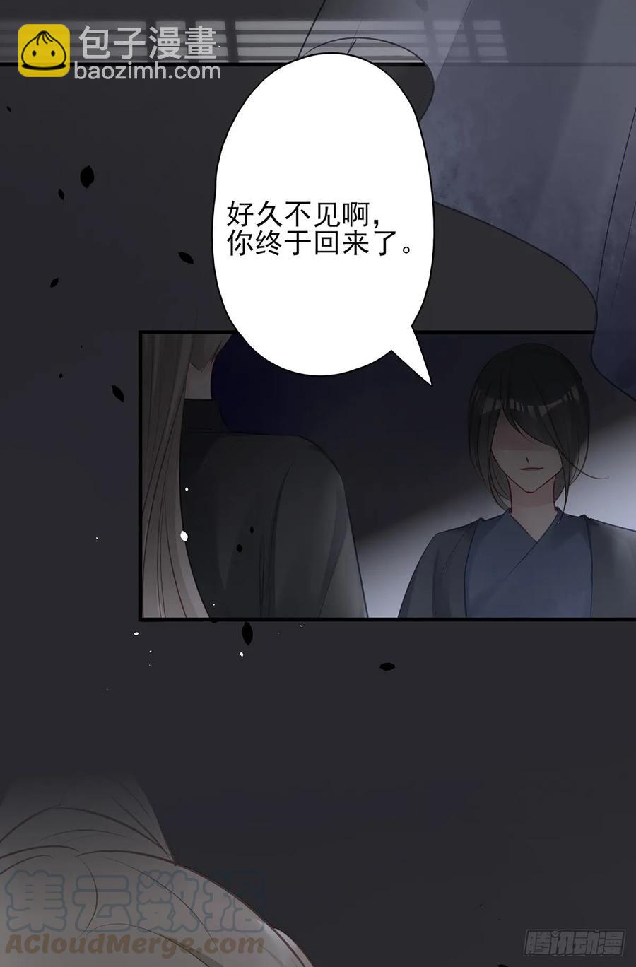 第一季完结(1/2)-第83话