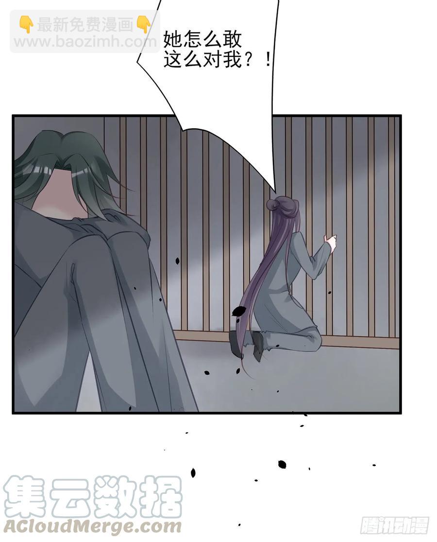 第一季完结(1/2)-第83话