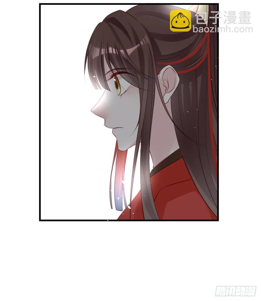 第一季完结(1/2)-第83话