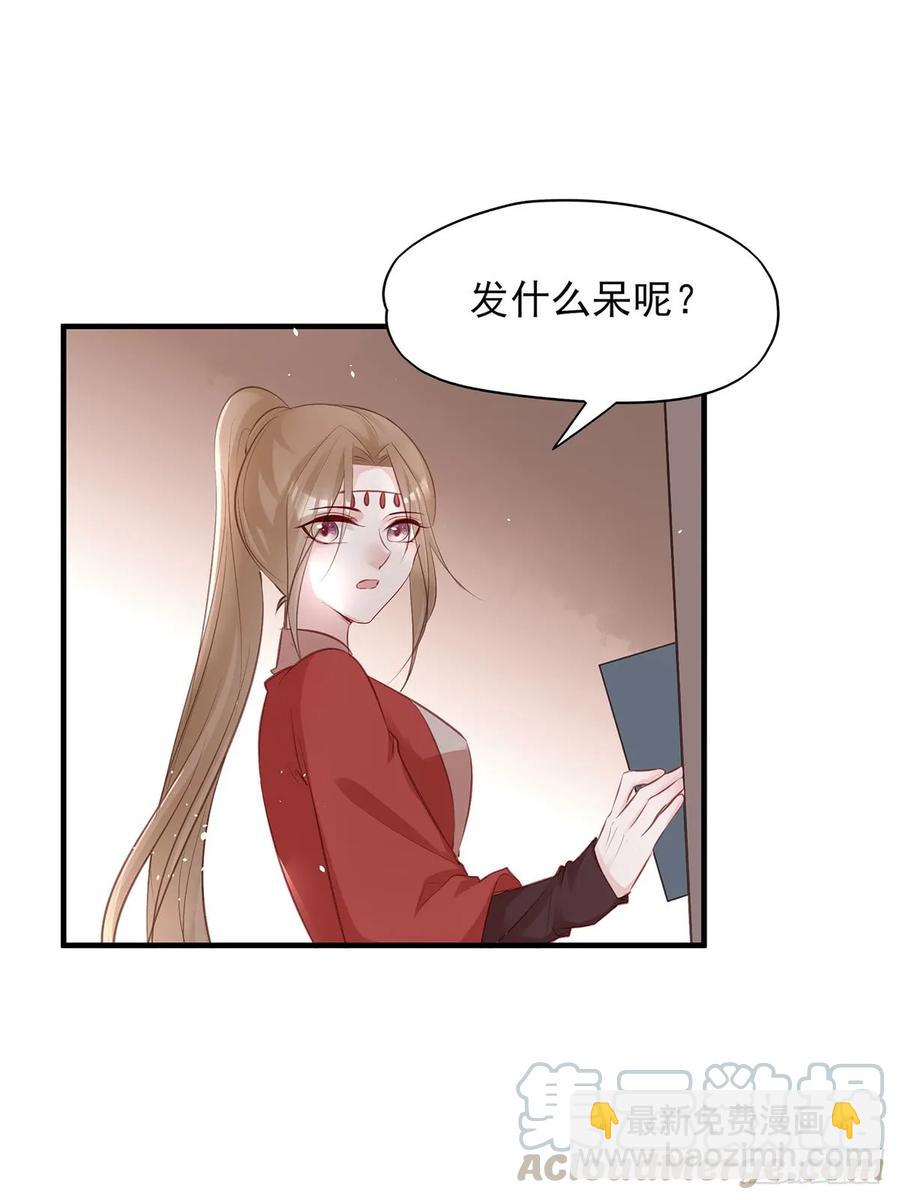 第一季完结(1/2)-第83话