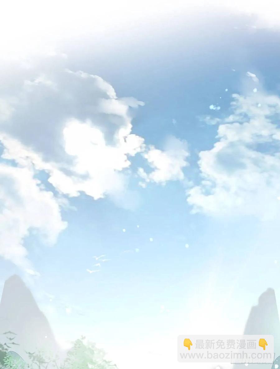 能不能先让我把衣服穿好(1/2)-第85话