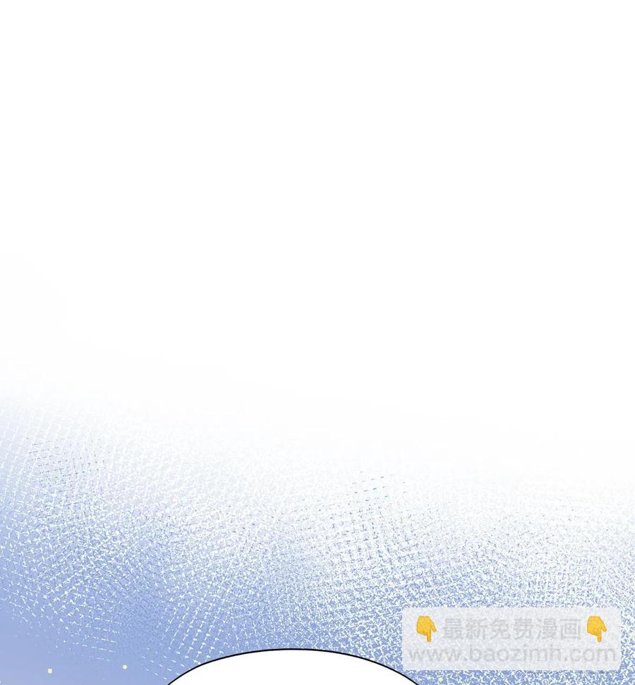 能不能先让我把衣服穿好(1/2)-第85话