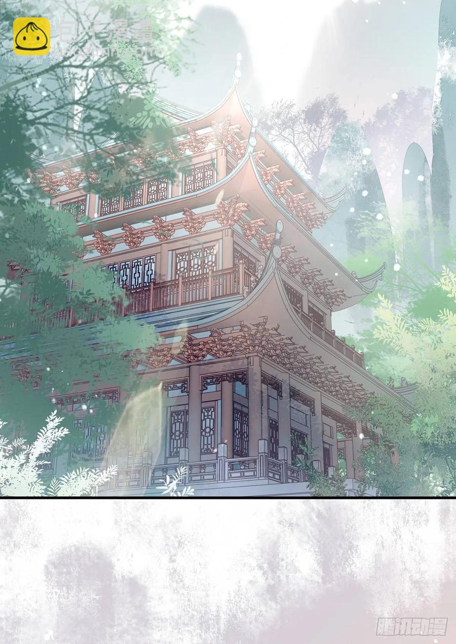 能不能先让我把衣服穿好(1/2)-第85话