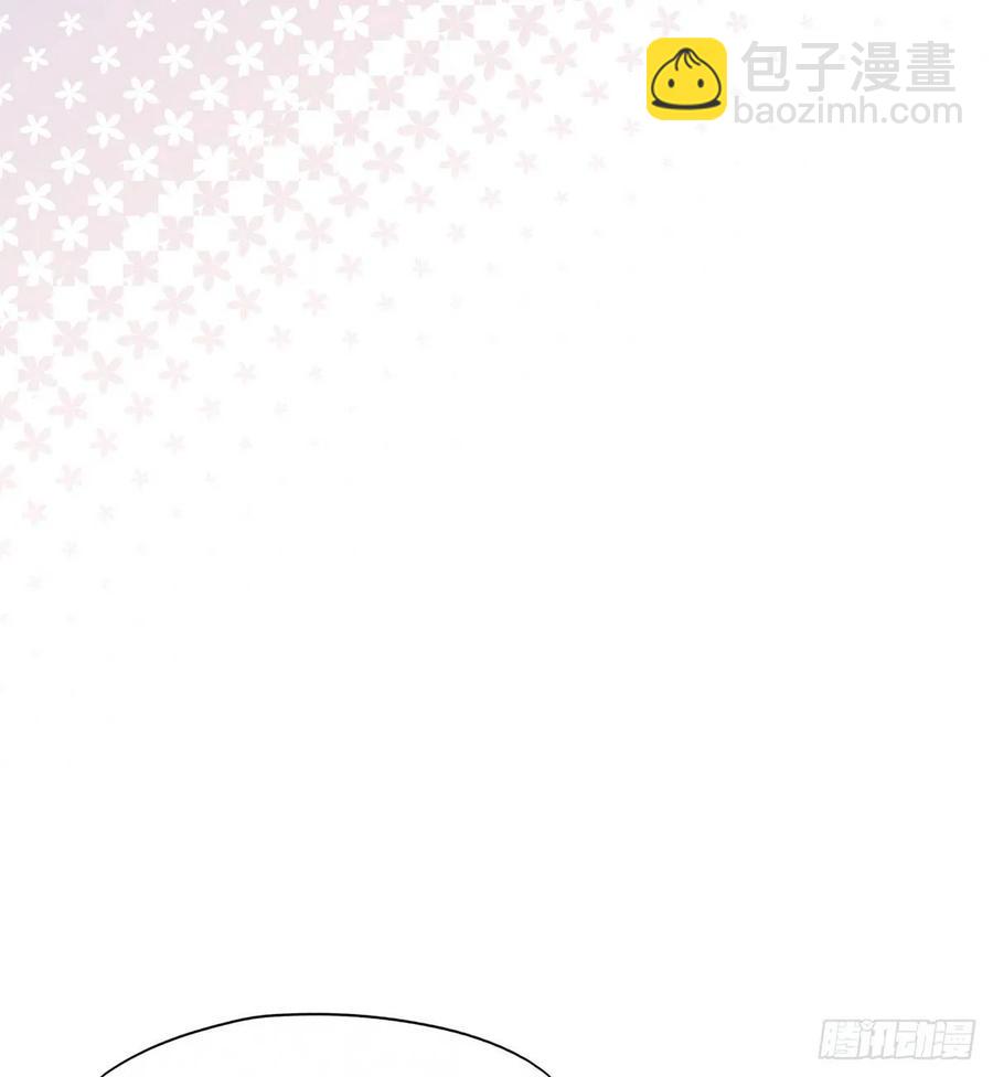能不能先让我把衣服穿好(1/2)-第85话