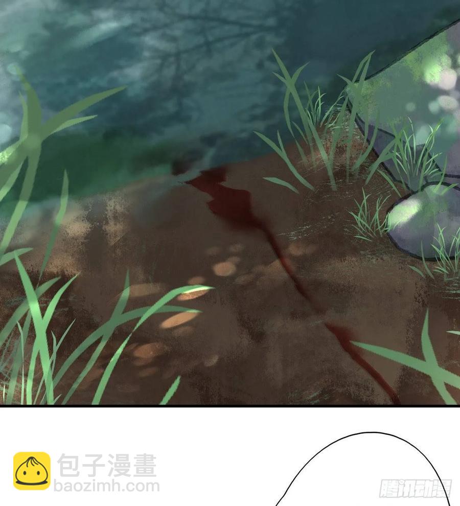 能不能先让我把衣服穿好(1/2)-第85话
