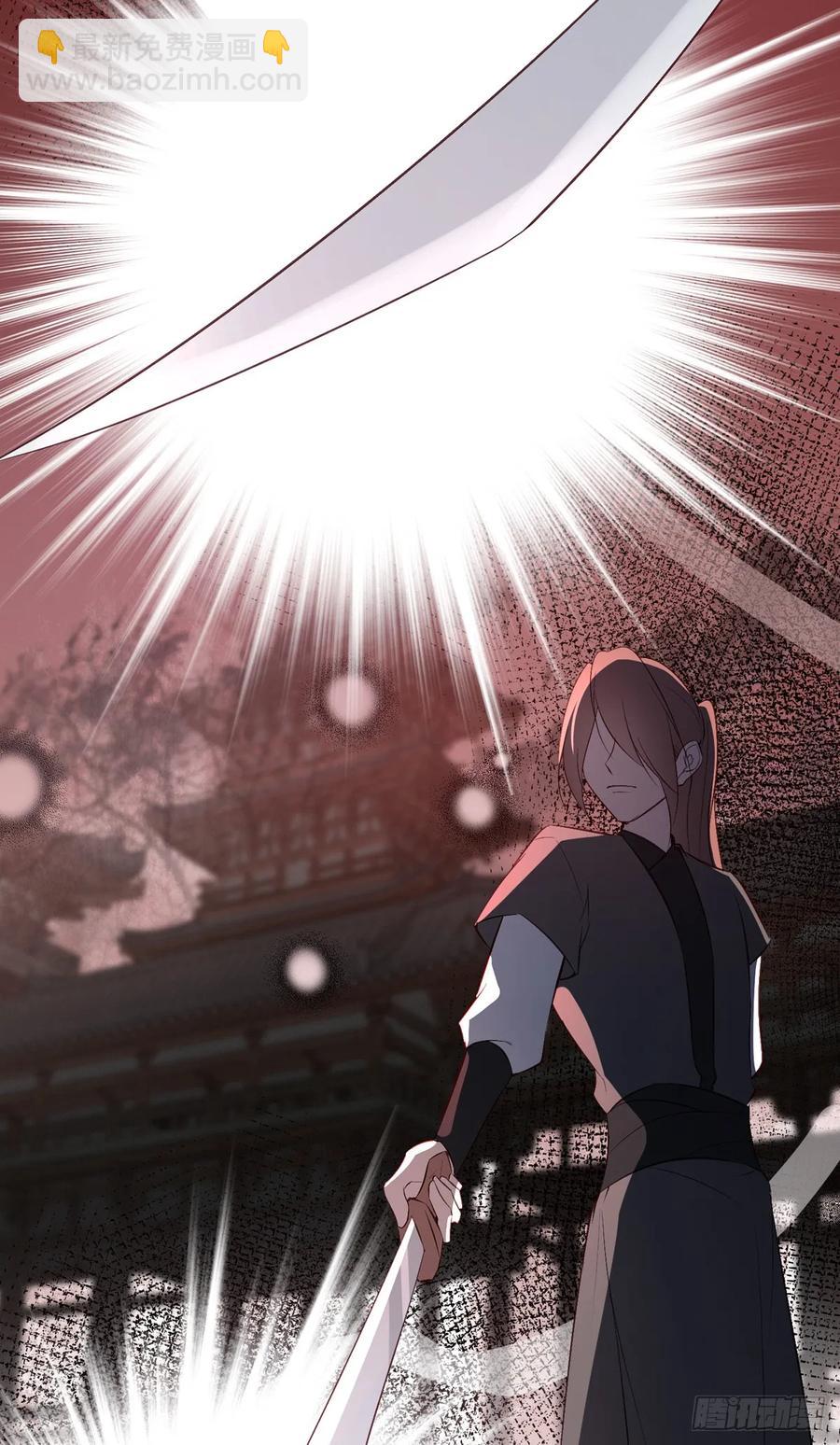 一蹦一跳见仇人去~(1/2)-第87话