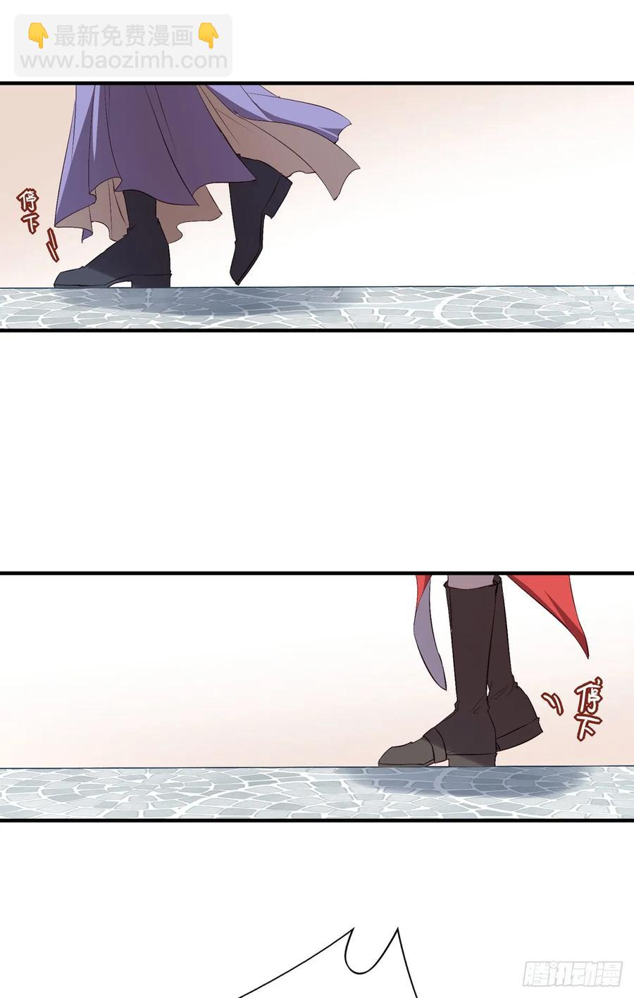 一蹦一跳见仇人去~(1/2)-第87话