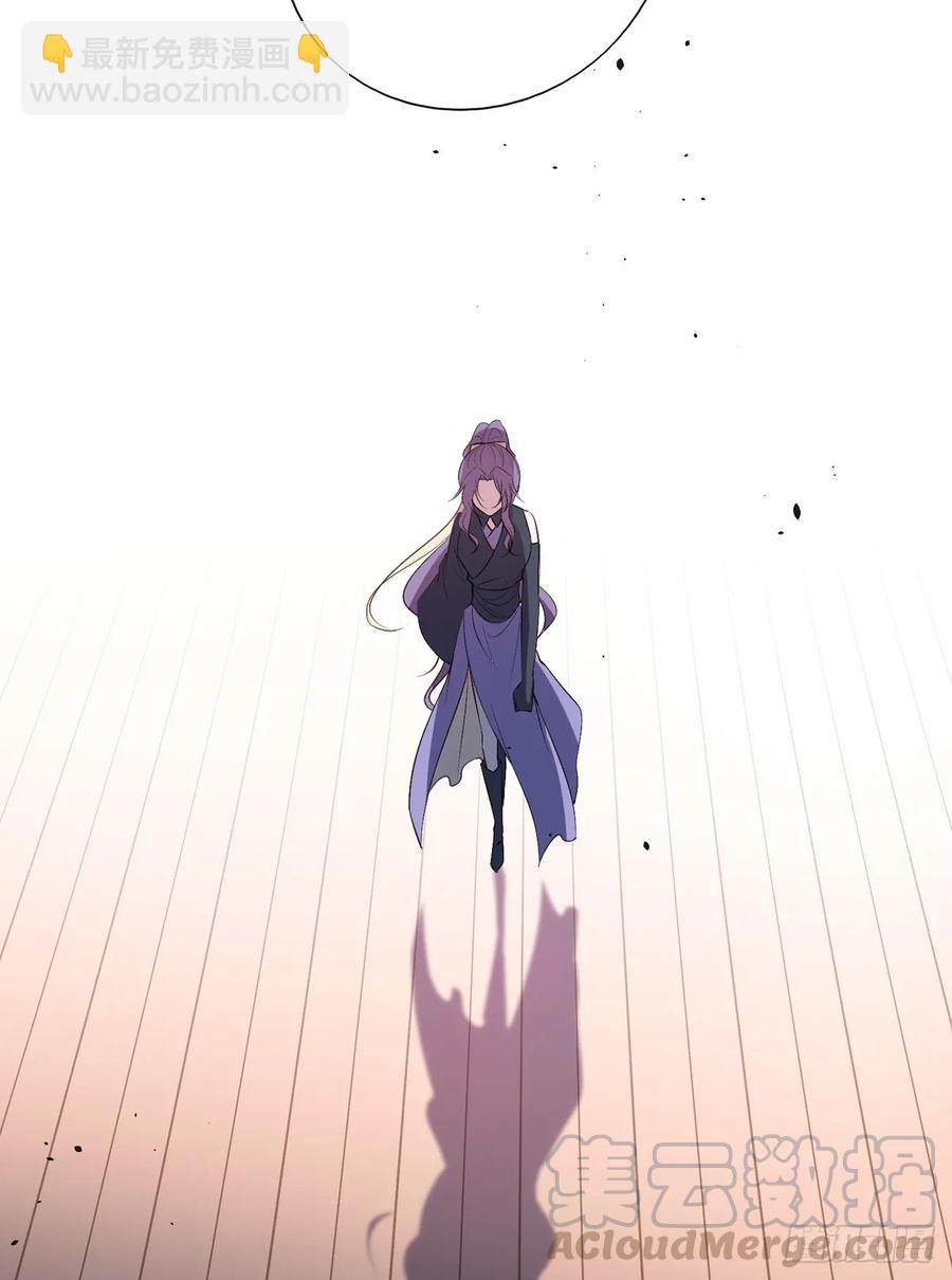 一蹦一跳见仇人去~(1/2)-第87话