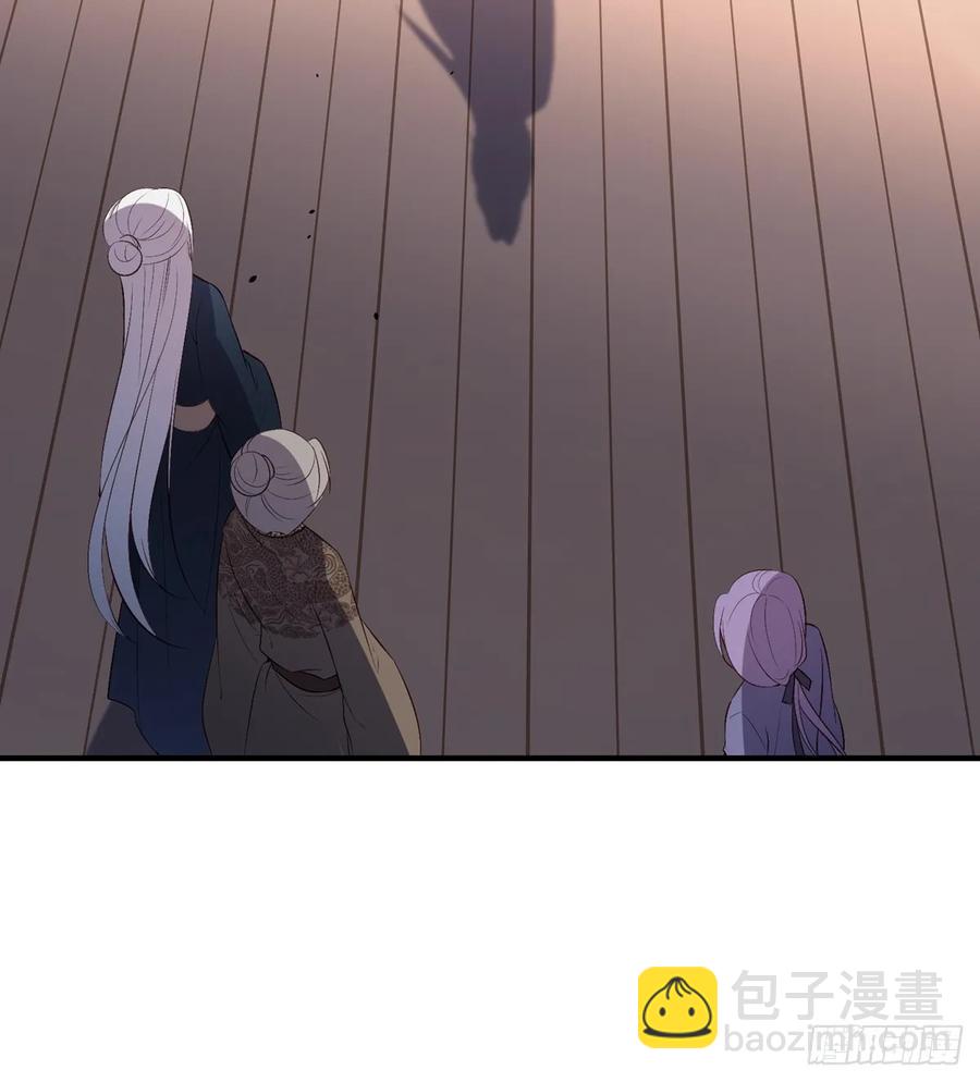 一蹦一跳见仇人去~(1/2)-第87话