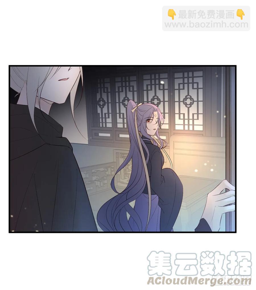 温柔一点行不行，我又不是不同意(1/2)-第89话