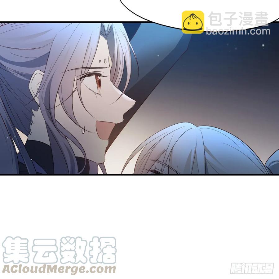 温柔一点行不行，我又不是不同意(1/2)-第89话