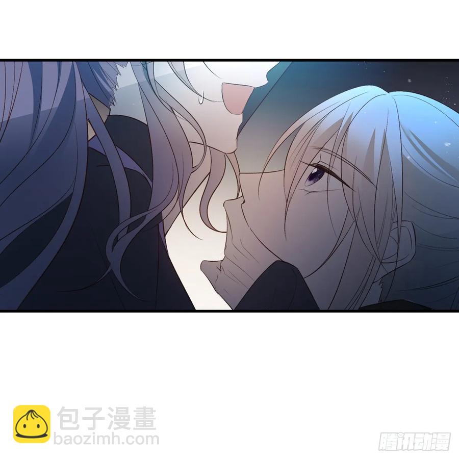 温柔一点行不行，我又不是不同意(1/2)-第89话