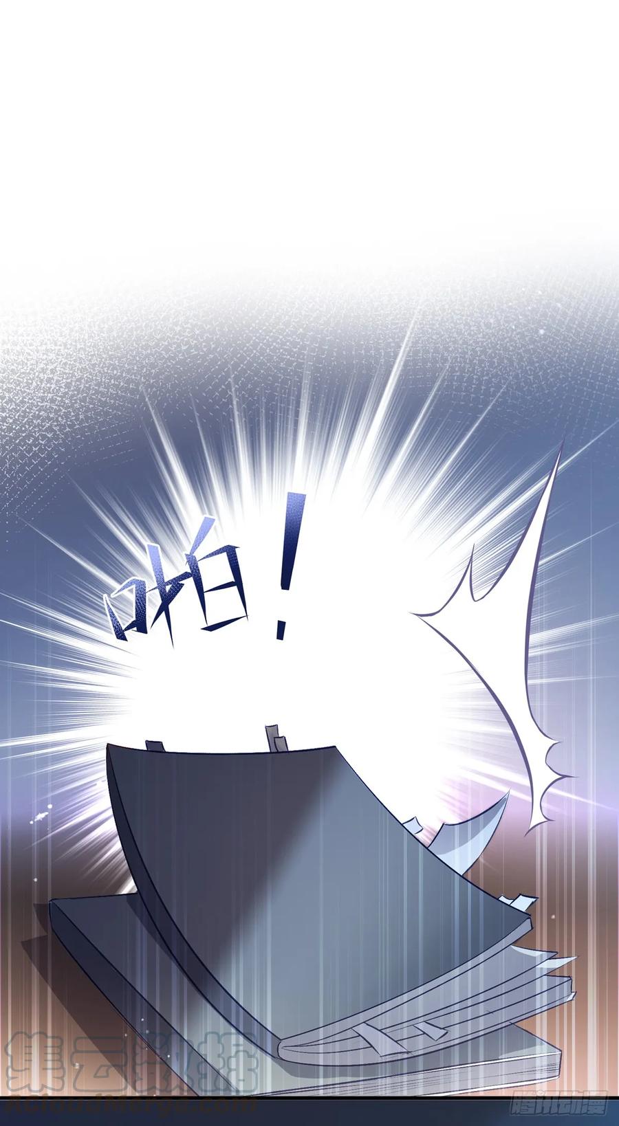温柔一点行不行，我又不是不同意(1/2)-第89话
